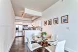 2525 3 Ave - Photo 6