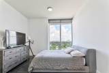 2525 3 Ave - Photo 8