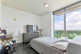 2525 3 Ave - Photo 9