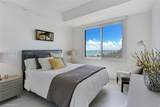 201 Crandon Blvd - Photo 14