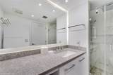 201 Crandon Blvd - Photo 15