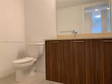 5252 85th Ave - Photo 11