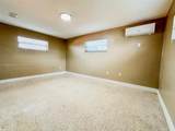 2815 88th St - Photo 3