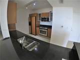 2775 187th St - Photo 10