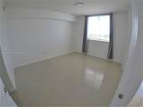 2775 187th St - Photo 17
