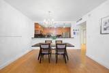 19370 Collins Ave - Photo 7