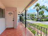 1316 105th St - Photo 2