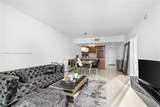 475 Brickell Ave - Photo 10