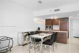 475 Brickell Ave - Photo 11