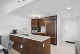 475 Brickell Ave - Photo 15