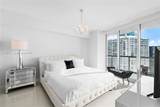 475 Brickell Ave - Photo 16
