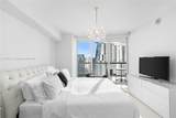 475 Brickell Ave - Photo 17