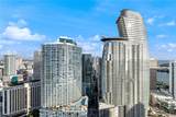 475 Brickell Ave - Photo 27