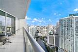 475 Brickell Ave - Photo 29