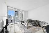475 Brickell Ave - Photo 3