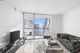 475 Brickell Ave - Photo 4