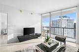 475 Brickell Ave - Photo 6