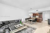 475 Brickell Ave - Photo 7