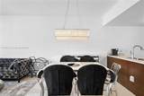 475 Brickell Ave - Photo 9