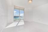 50 Biscayne Blvd - Photo 11