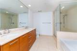 50 Biscayne Blvd - Photo 13