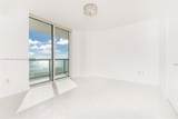 50 Biscayne Blvd - Photo 15