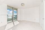 50 Biscayne Blvd - Photo 16