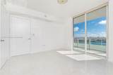 50 Biscayne Blvd - Photo 17