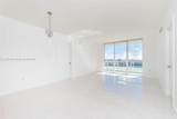 50 Biscayne Blvd - Photo 2