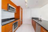 50 Biscayne Blvd - Photo 24