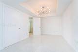 50 Biscayne Blvd - Photo 27