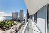 50 Biscayne Blvd - Photo 6