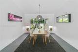 7100 139th St - Photo 14