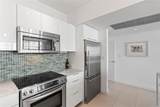 20 Island Ave - Photo 10