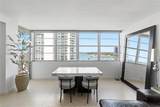 20 Island Ave - Photo 11