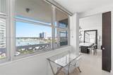 20 Island Ave - Photo 15
