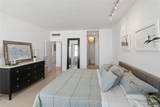 20 Island Ave - Photo 21