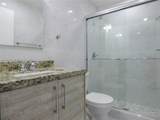 10355 Kendall Dr - Photo 5