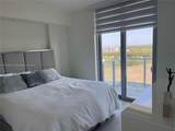 2000 Metropica Way - Photo 2