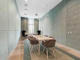 2000 Metropica Way - Photo 20