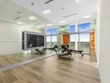 2000 Metropica Way - Photo 26
