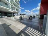 2000 Metropica Way - Photo 28