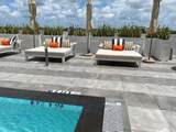2000 Metropica Way - Photo 32