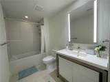 2000 Metropica Way - Photo 35