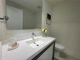 2000 Metropica Way - Photo 36