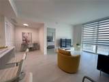 2000 Metropica Way - Photo 4