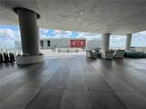 2000 Metropica Way - Photo 42