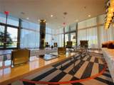 2000 Metropica Way - Photo 45