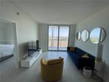 2000 Metropica Way - Photo 5