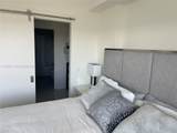 2000 Metropica Way - Photo 51